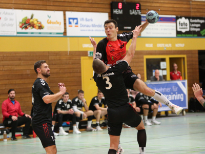 TV Gundelfingen vs TSV Aichach